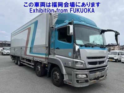 Mitsubishi SUPER GREAT