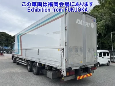 Mitsubishi SUPER GREAT