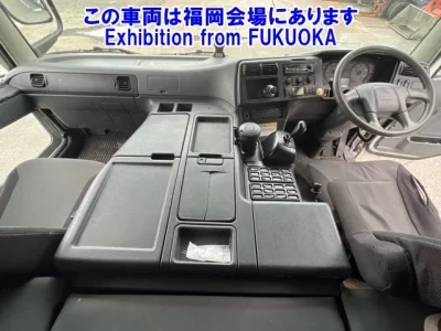 Mitsubishi SUPER GREAT