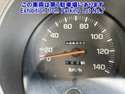 Toyota TOYOACE