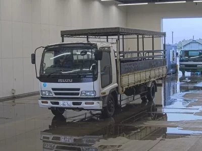 Isuzu FORWARD