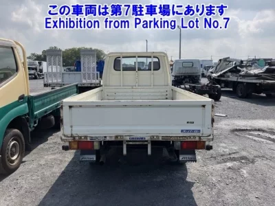 Nissan ATLAS