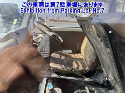 Nissan ATLAS