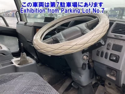 Mitsubishi FUSO FIGHTER