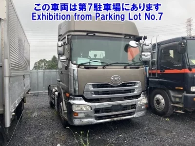 Nissan QUON