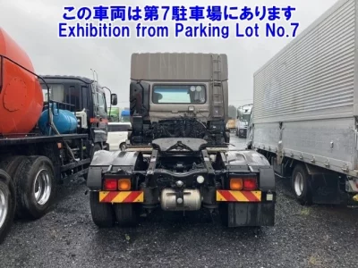 Nissan QUON