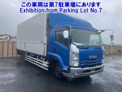 Isuzu FORWARD