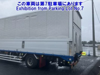 Isuzu FORWARD