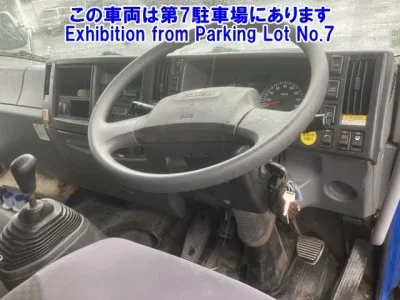 Isuzu FORWARD