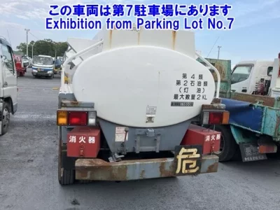 Nissan TRUCK