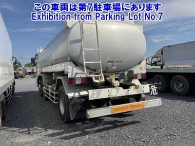 Mitsubishi SUPER GREAT