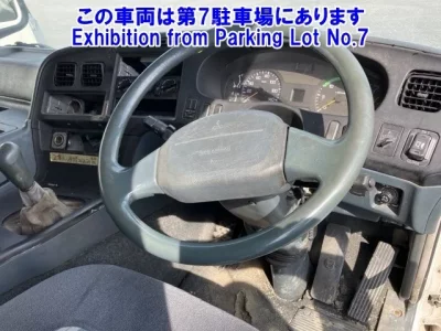 Mitsubishi SUPER GREAT
