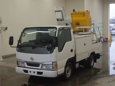 Nissan ATLAS