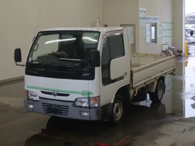 Nissan ATLAS