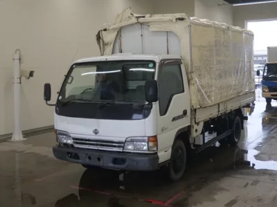Nissan ATLAS