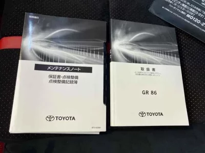 Toyota 86