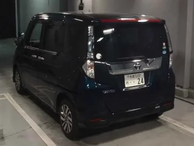 Toyota TANK
