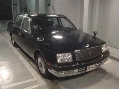 Toyota CENTURY