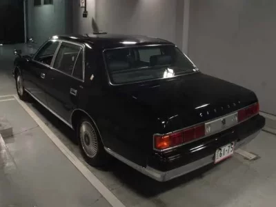 Toyota CENTURY