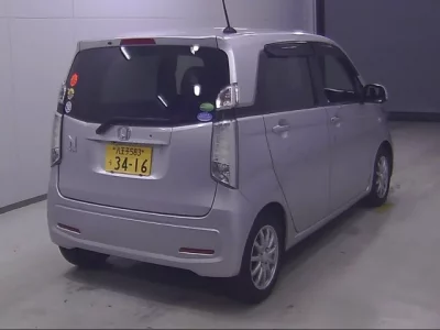 Honda N WGN