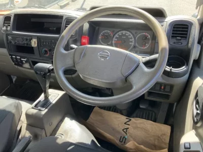 Nissan ATLAS