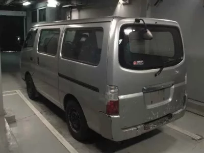 Isuzu COMO