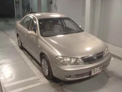 Nissan SYLPHY
