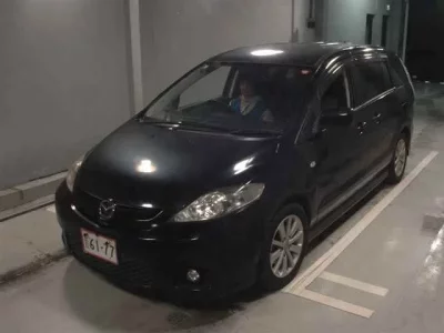 Mazda PREMACY
