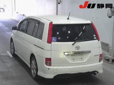 Toyota ISIS