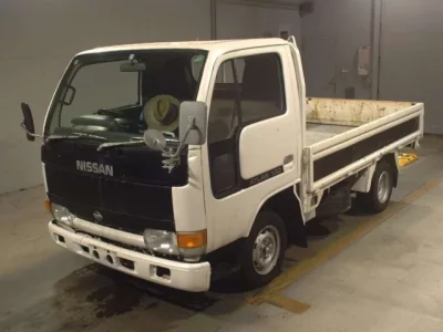 Nissan ATLAS