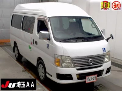 Nissan CARAVAN BUS