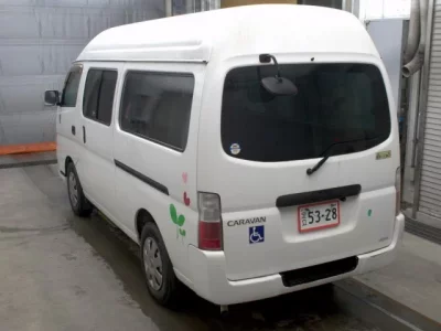 Nissan CARAVAN BUS