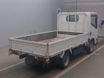 Nissan ATLAS