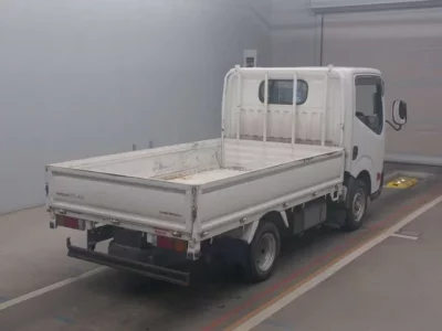 Nissan ATLAS