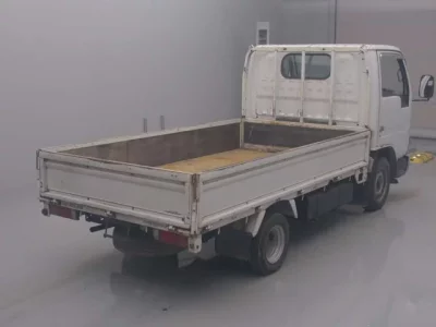 Nissan ATLAS