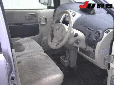 Nissan OTTI
