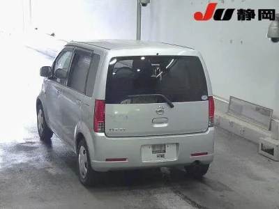 Nissan OTTI