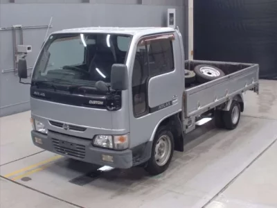 Nissan ATLAS