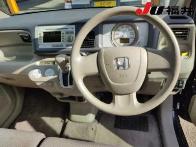 Honda LIFE
