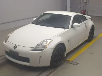 Nissan FAIRLADYZ