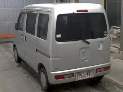 Daihatsu HIJET VAN