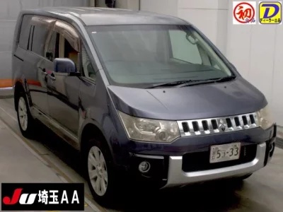 Mitsubishi DELICA D5