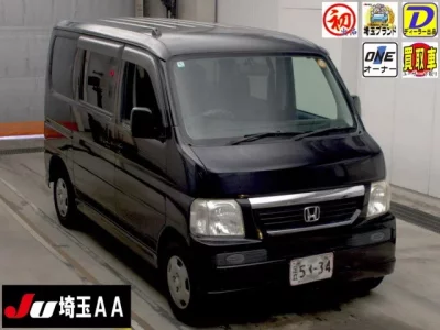 Honda VAMOS