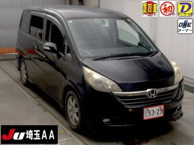 Honda STEP WAGON