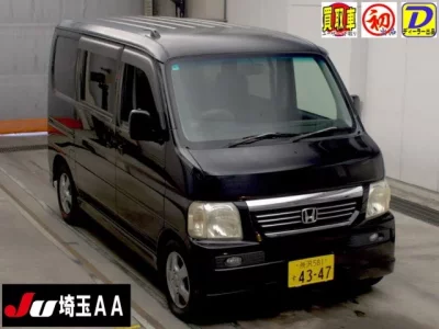 Honda VAMOS