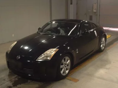 Nissan FAIRLADYZ