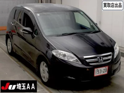 Honda EDIX