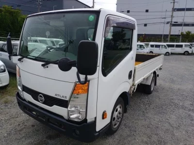 Nissan ATLAS