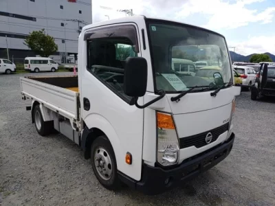Nissan ATLAS