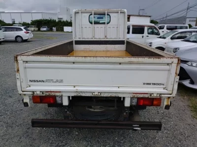 Nissan ATLAS